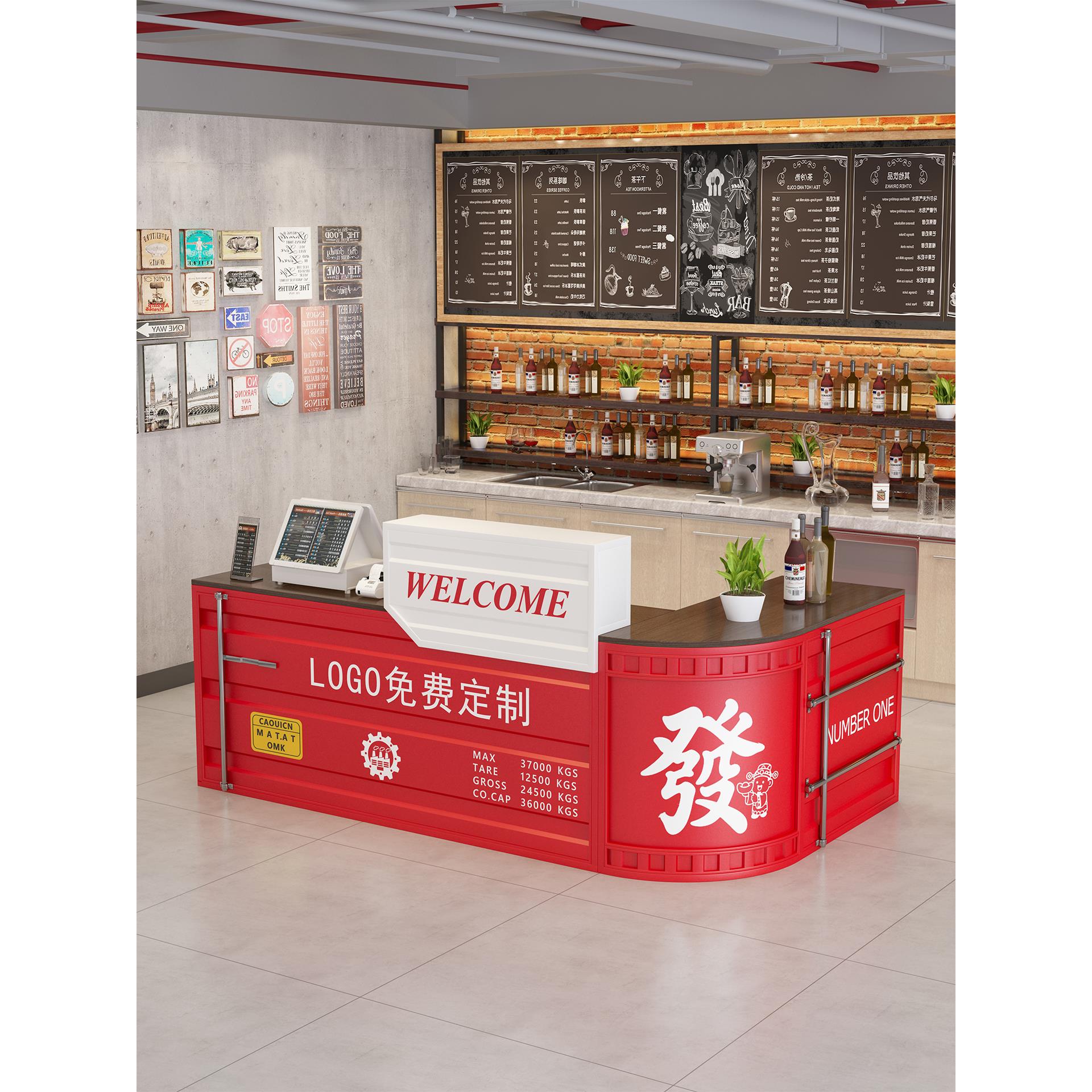 工业风铁艺吧台收银台奶茶店咖啡厅集装箱覆古酒吧清吧前台接待台