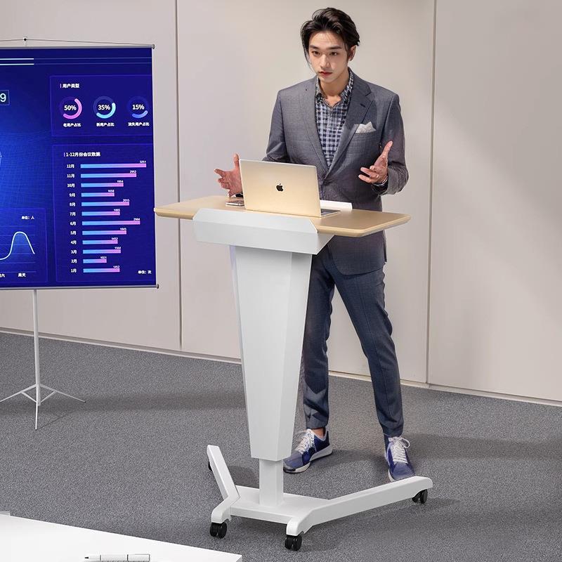 可移动演讲台升降发言台培训会议室小讲台简约前台接待台教室讲桌