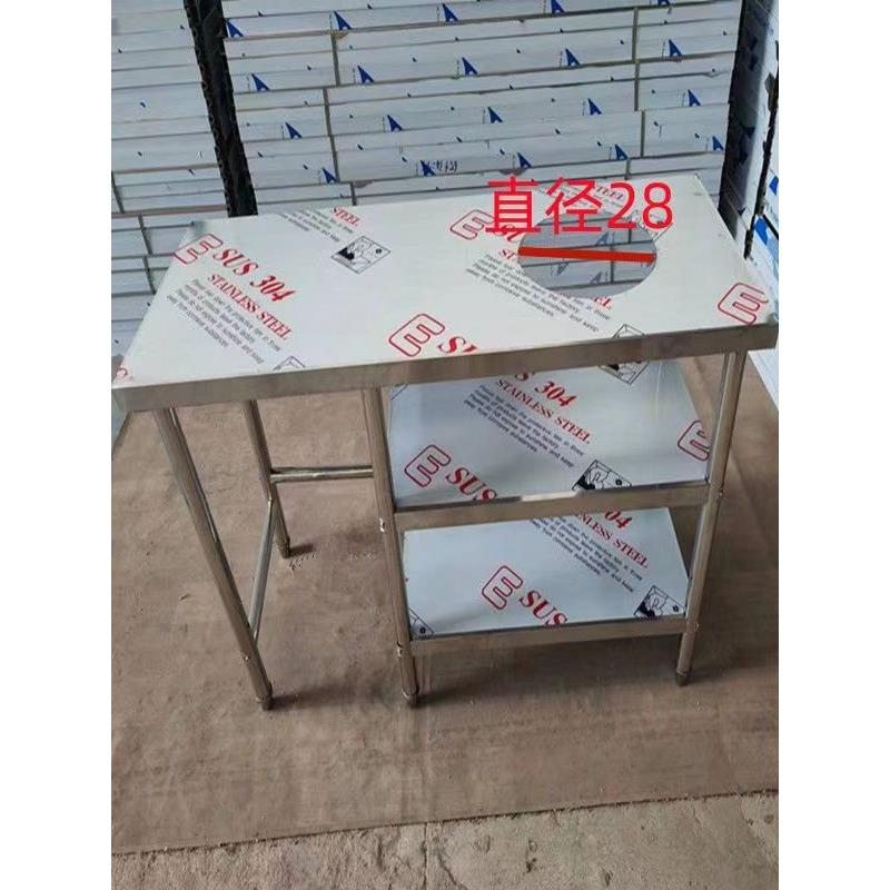 嵌入式不锈钢工作台猛火灶操作台打荷台酒店操作台商用揉面切菜桌