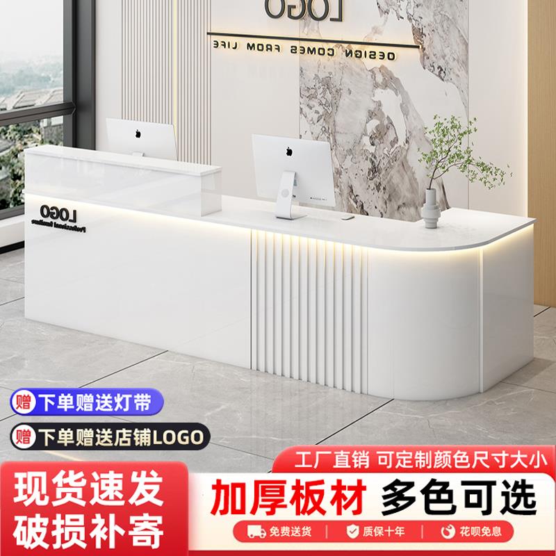 收银柜台吧台公司前台接待台现代简约经济型美容院服装便利店柜台