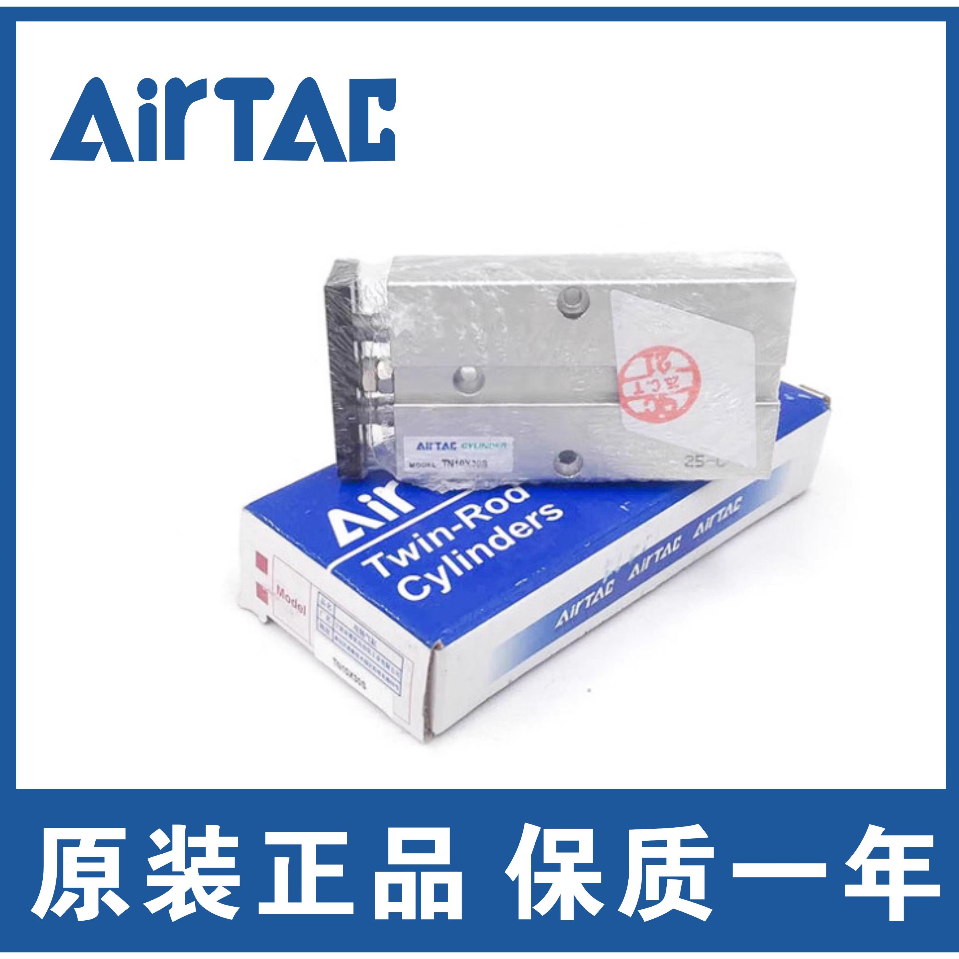 亚德客TR6X10S TR10X20S TR16X30S TR20X40S TR25X50S TR32X100S