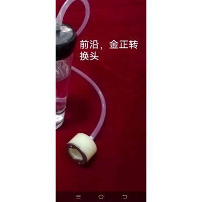 前沿金正仪器配套连续取气阀，对准臭氧出口往下一按再旋转一下