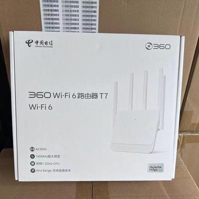 360T7无线路由器电信版 3000M全千兆端口WiFi6双频5G智能路由家用