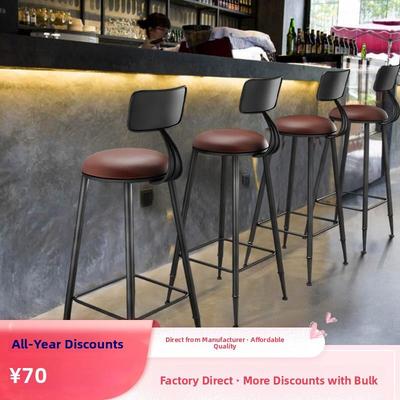 美式椅子实木高脚凳酒吧椅家用靠背吧台高凳简约铁艺前台高脚桌椅