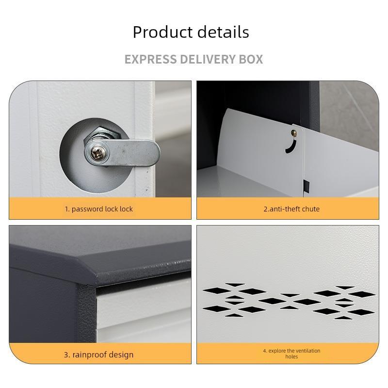 家用快递柜门口防盗快递柜快递收件柜门口收快递箱室外垫快投放箱