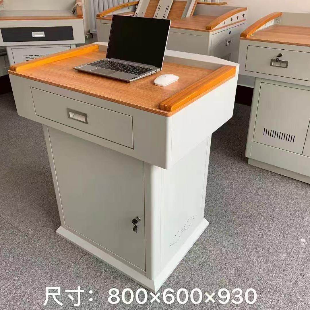 多媒体小讲台演讲台电教中控教师讲台桌多功能演讲台钢木中控讲台