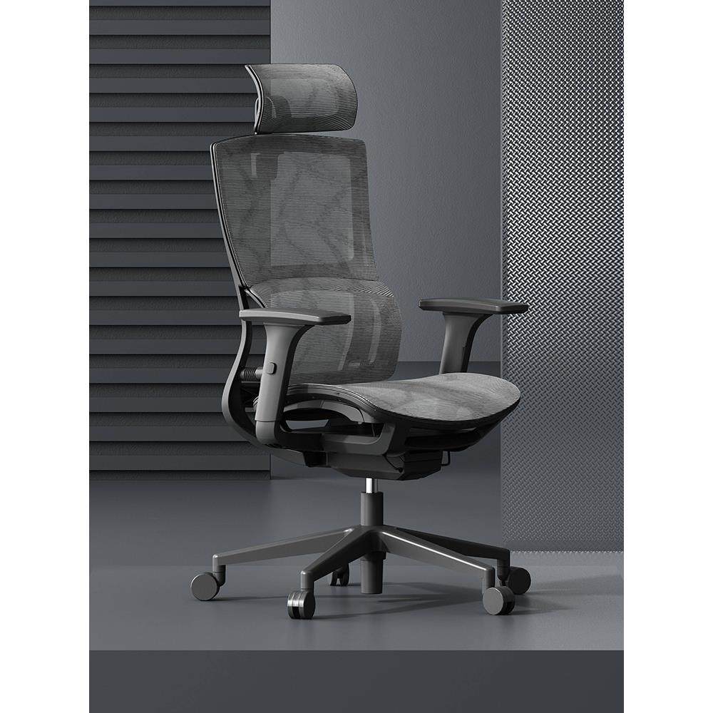 办公椅电脑椅升降扶手办公室座椅学生椅久坐舒适人体工学椅职员椅