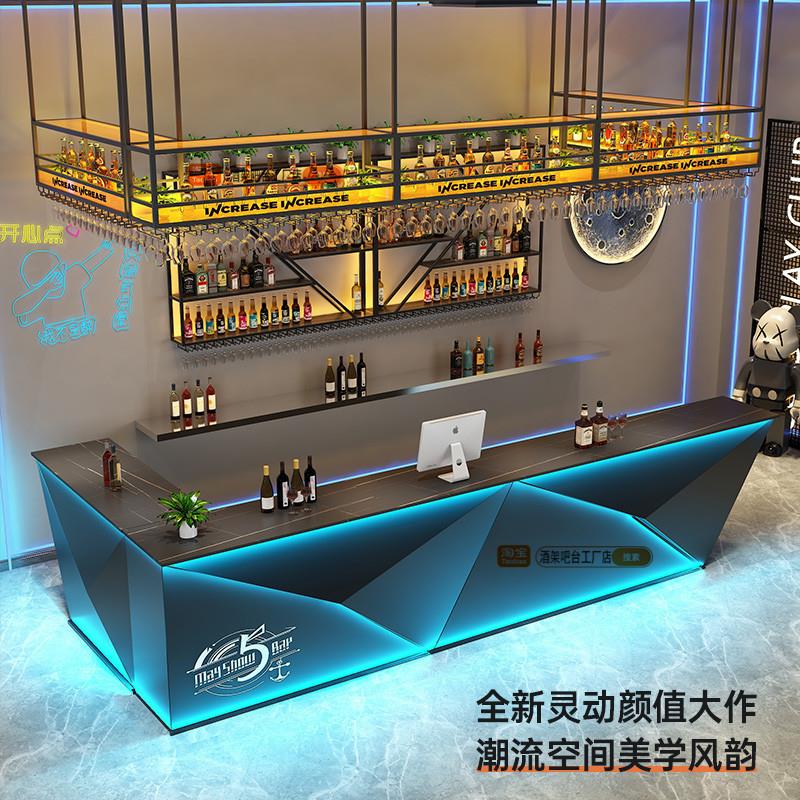 工业风铁艺酒吧吧台主题餐厅多功能电竞房前台接待台创意收银台