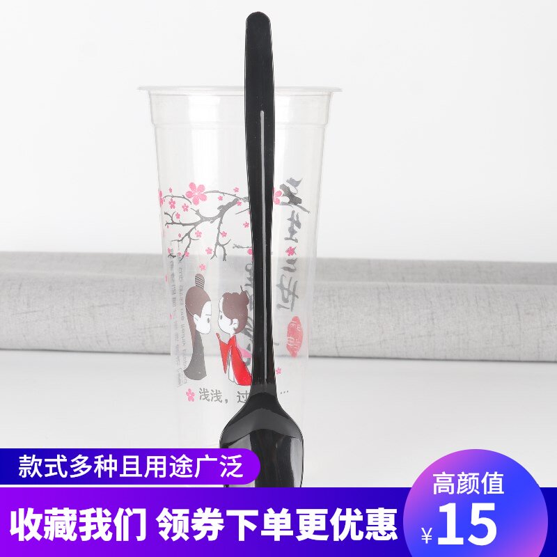 21cm水果茶叉子一次性叉勺长柄奶茶店烧仙草水果捞勺加厚独立包装