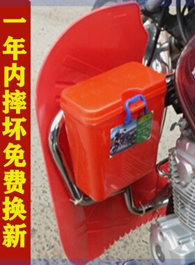 男士125.150摩托车保险杠工具箱125水杯架储物盒置物箱尾箱可上锁