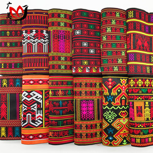 20公分海南黎族黎锦筒裙服装花边布料织带民族特色舞台辅料配饰