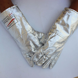 铝箔手套耐高温200 工业闹高温辐射热 250度防火熔炼手套优质五指