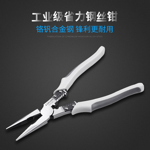 老虎钳工业级多功能偏心省力钢丝钳6寸8寸特种小家用手钳子电工