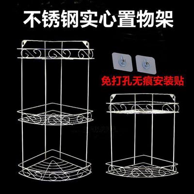 不锈钢厨房三角置物架调味架卫生间收纳架多层壁挂挂架角篮免打孔