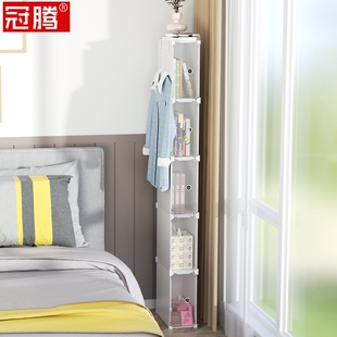 夹缝收纳盒窄长型长条带盖子填缝柜有门收纳柜窄高竖立式狭缝置物