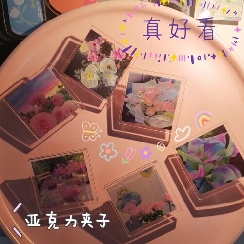 可爱新款有机玻璃亚克力学生素材装饰小夹透明试卷留言夹照片夹子