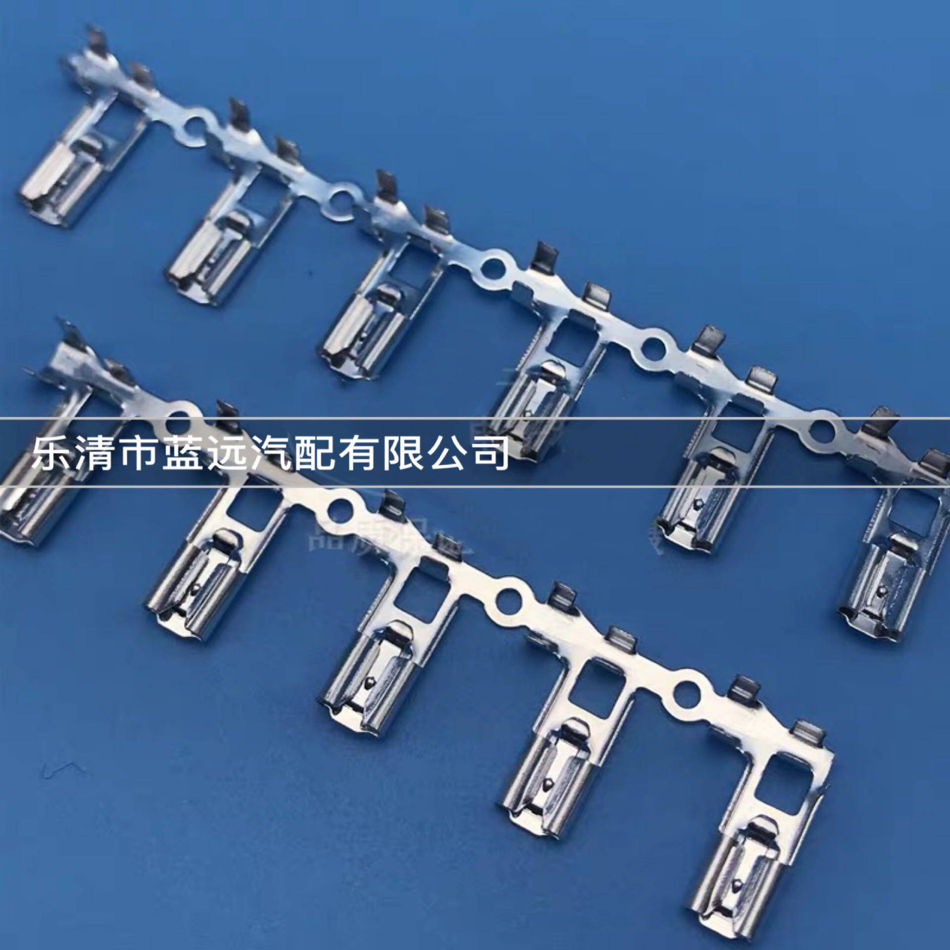 4.8带锁旗形连带 黄铜4.8/187带锁插簧连接端子7000只插0.8弯头