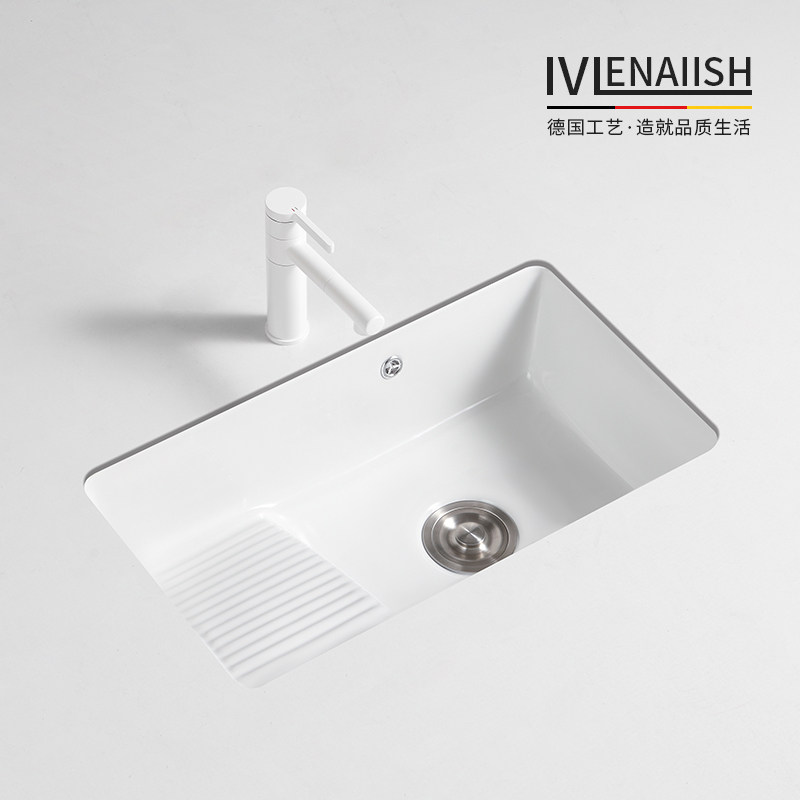 阳台带搓衣板台下盆洗衣盆家用陶瓷嵌入式小号加深洗脸洗手池单盆