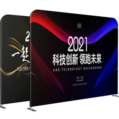 峰帆快幕秀展架定制快展架活动签到处会议背景板展会签名墙拉网展