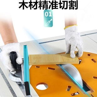修倒装 装 锯子母锯木工折叠锯台工作台多功能家用小型便携台锯架子