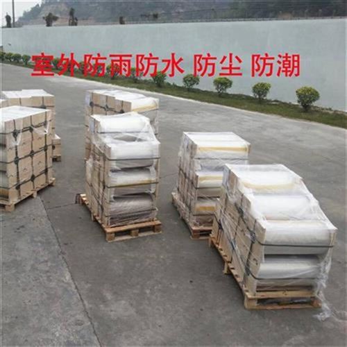 新品遮盖塑料纸透明大棚膜加厚y家C用塑F料布薄膜多功能.棚膜定制