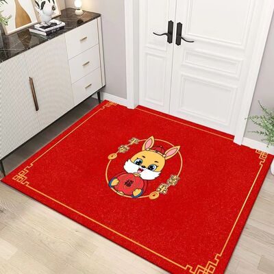 2023兔年入户门地垫新年红色喜庆玄关脚垫防滑进门口脚垫地毯家用