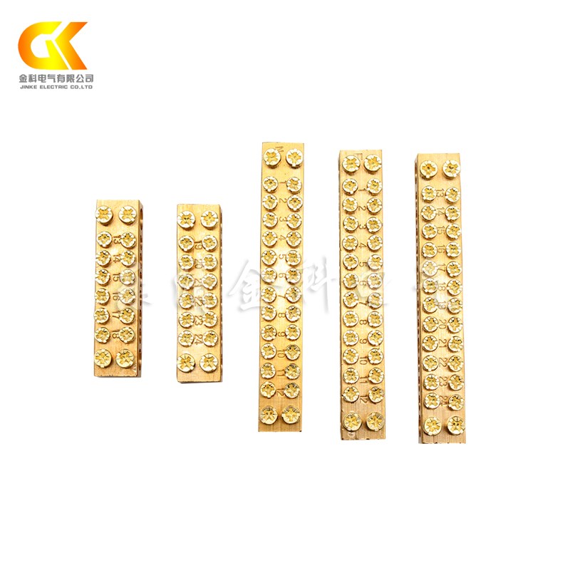 配电箱内  10*14 HA12回路 零地排 接线排 接线铜端子 汇流排