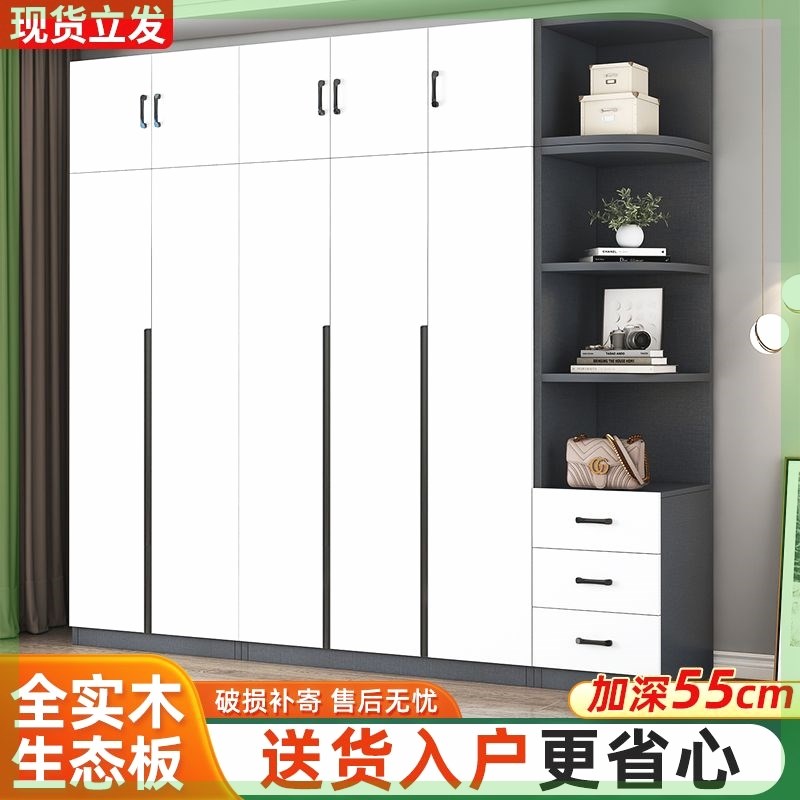 全实木衣柜卧室家用出租房用小户型儿童简易组装收纳储物柜推拉门