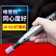 气动打磨机风磨笔气磨机工业级6mm柄气动磨头高速笔式 汽磨打磨机