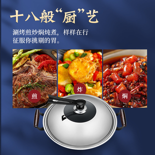 正高陆川铁锅炒锅生铁锅家用炒锅双耳无涂层不沾锅铸铁锅厚底锅
