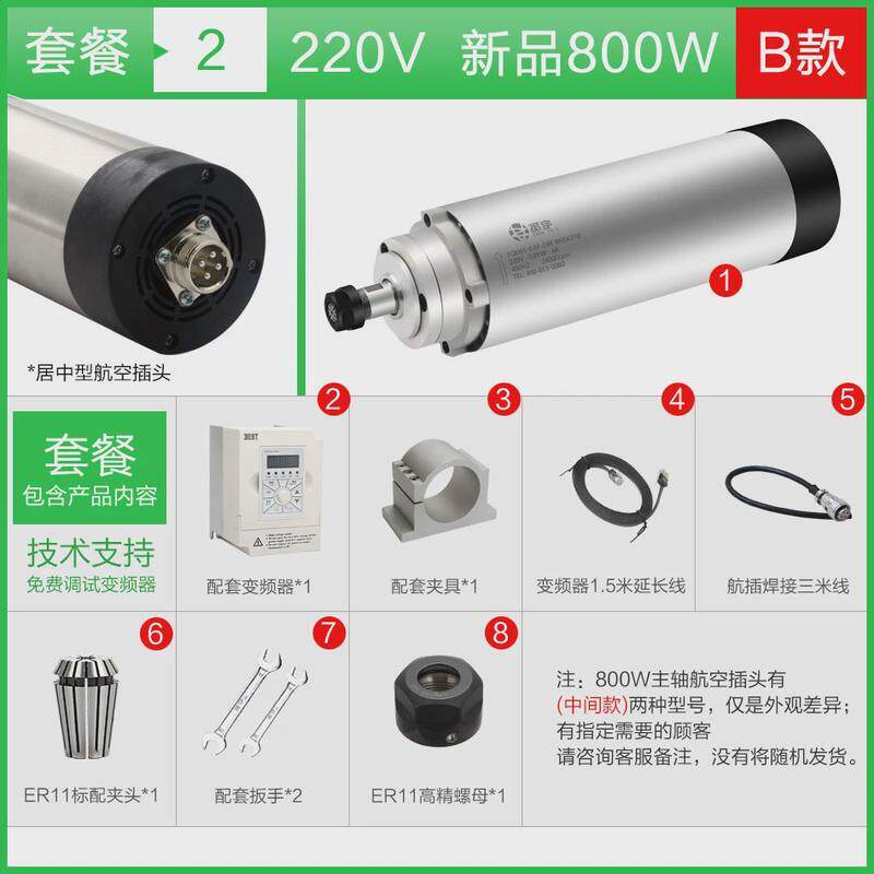 振宇/fqd主轴电机电主轴800w1.2kw65直径四轴承配置高速风冷