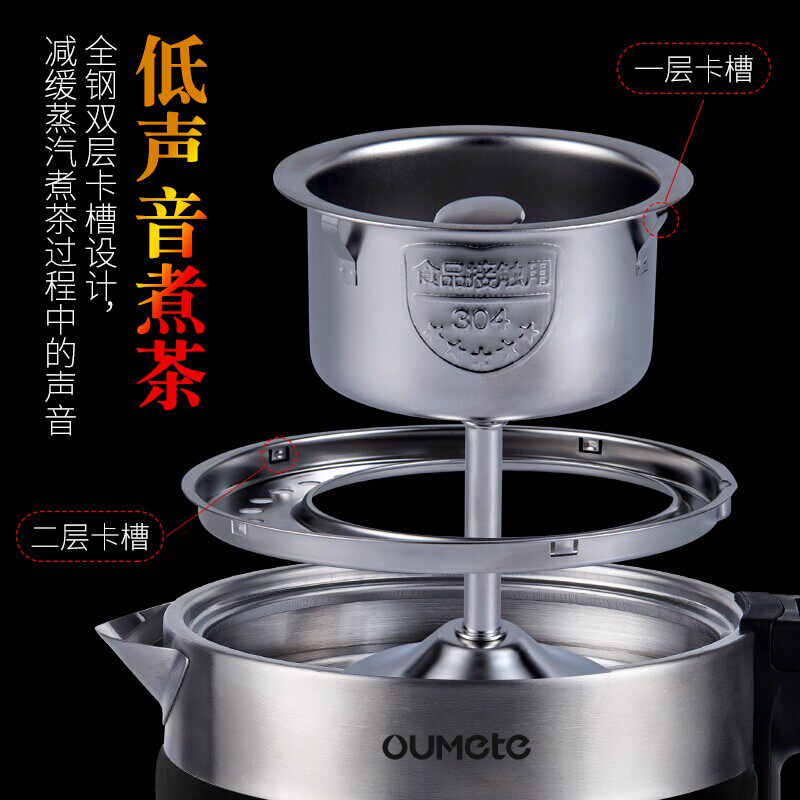煮茶器黑茶煮茶壶玻璃蒸汽家用全自动小型保温电热烧水壶普洱茯茶