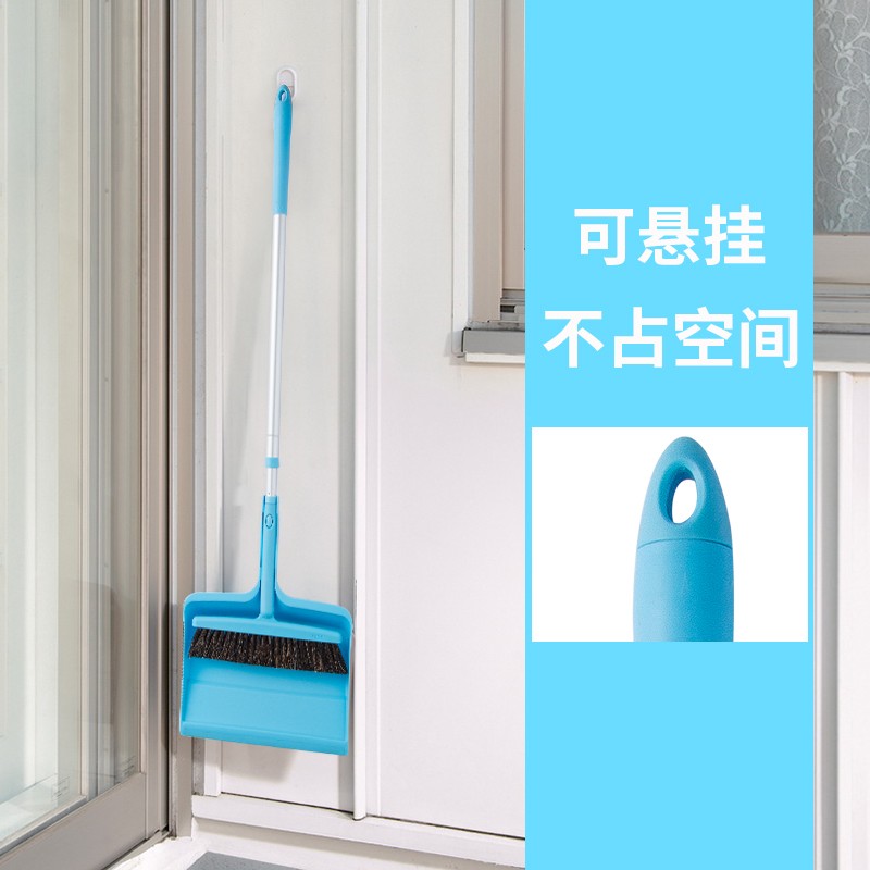 康多多家用扫把簸箕套装伸缩铝杆组合畚箕塑料畚斗垃圾铲除尘工具