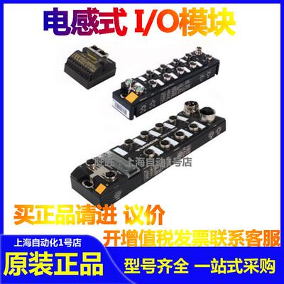 图尔克FDNP-L0808G-TT FDNP-S0808H-WW FGEN-OM16-5001I M16-4001