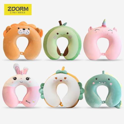 卡通动物记忆棉U型枕汽车颈枕午睡枕飞机旅行枕头靠枕脖子护颈枕