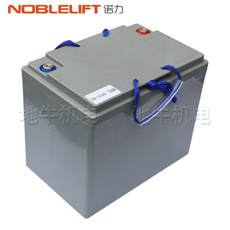 原装诺力EPT15W电动小金刚搬运车托盘车12V80AH蓄电池配件充电机
