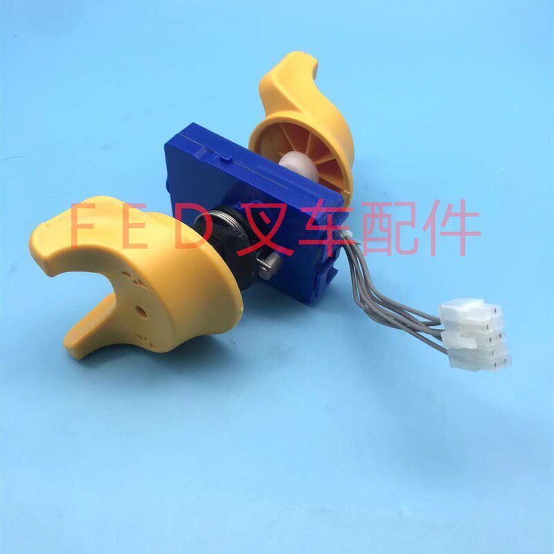 西林卓一电动叉车托k盘搬运堆高车手柄加速器调速器3203-30630-A0