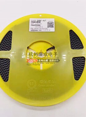 精选1206贴片稳压二极管1/2W LL34 2V-24V系列ZMM4.7V 5.1V 10V 1