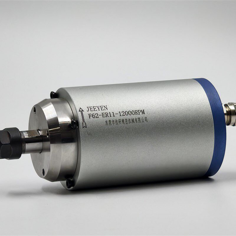 永磁同步主轴,F62-ER11-12000RPM: CNC设备/机械手末端执行