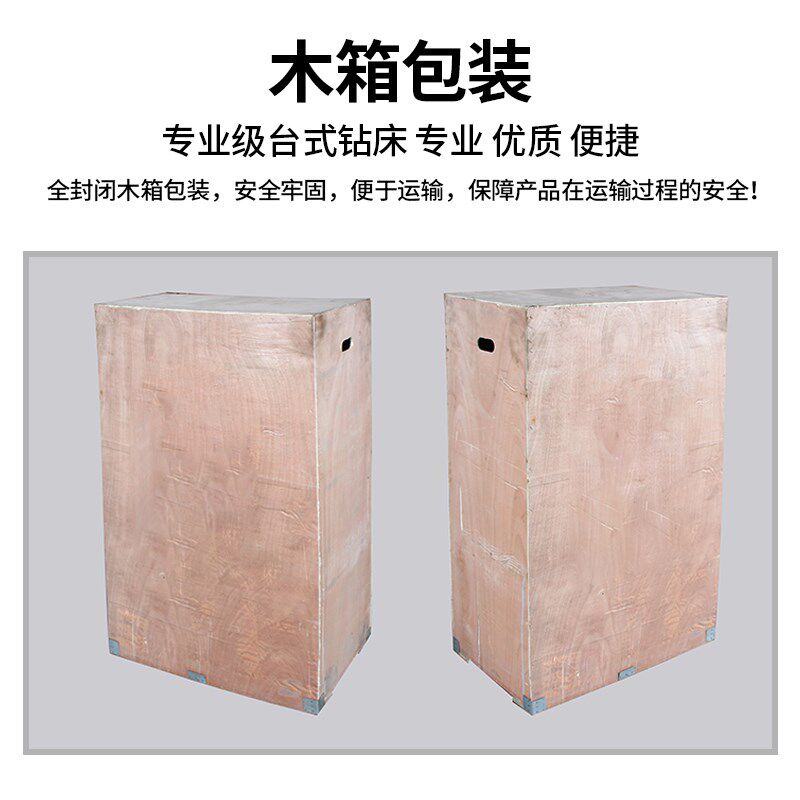 上海有龙4120深孔台钻大功率工业钻床钻石头开孔高行程20cm深孔钻