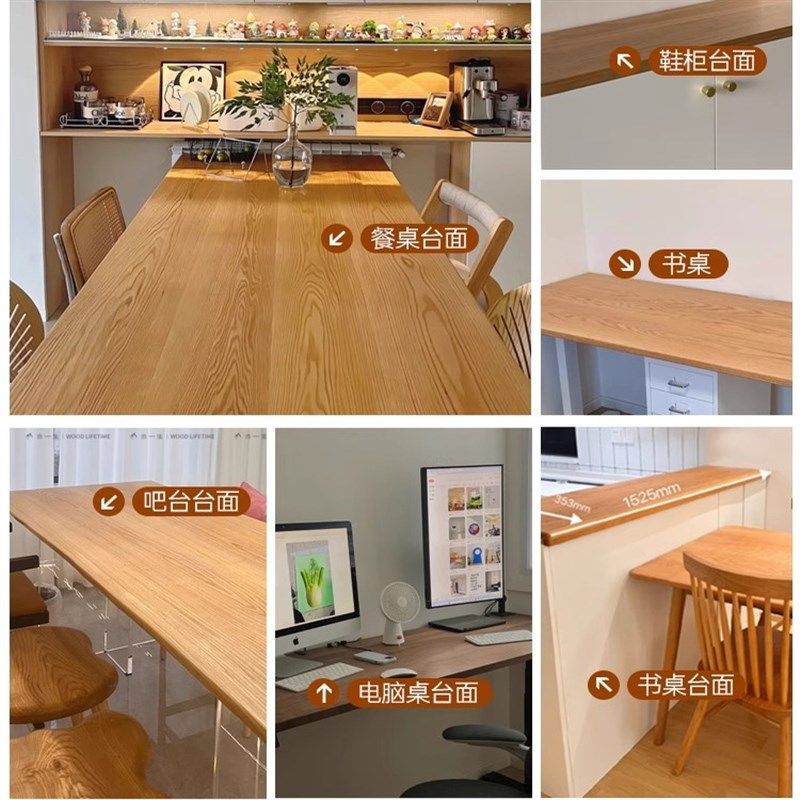 精选实木板桌面定制diy松木榆木大板桌餐桌隔板飘窗台桌子原木吧,基础建材,原木板/实木板,淘宝优惠券,粉丝福利购,淘宝优惠卷