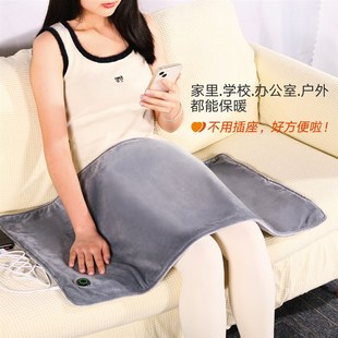 精选及火USB小尺寸电热毯石墨烯发热盖腿暖身毯12V充电式加热毯可