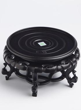 防水花盆鱼缸底座圆形塑料底托花瓶奇石工艺品摆件古典花架托盘