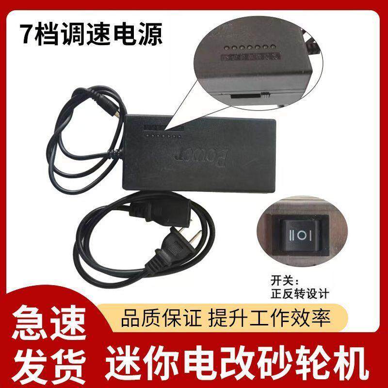 德国进口迷你台式砂轮机小型家用磨刀机磨刀电机抛光电动除锈打磨