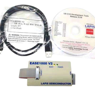 Lapis罗姆单片机ROHM芯片仿真器EASE1000 V2烧录器FT200-ROHM替换