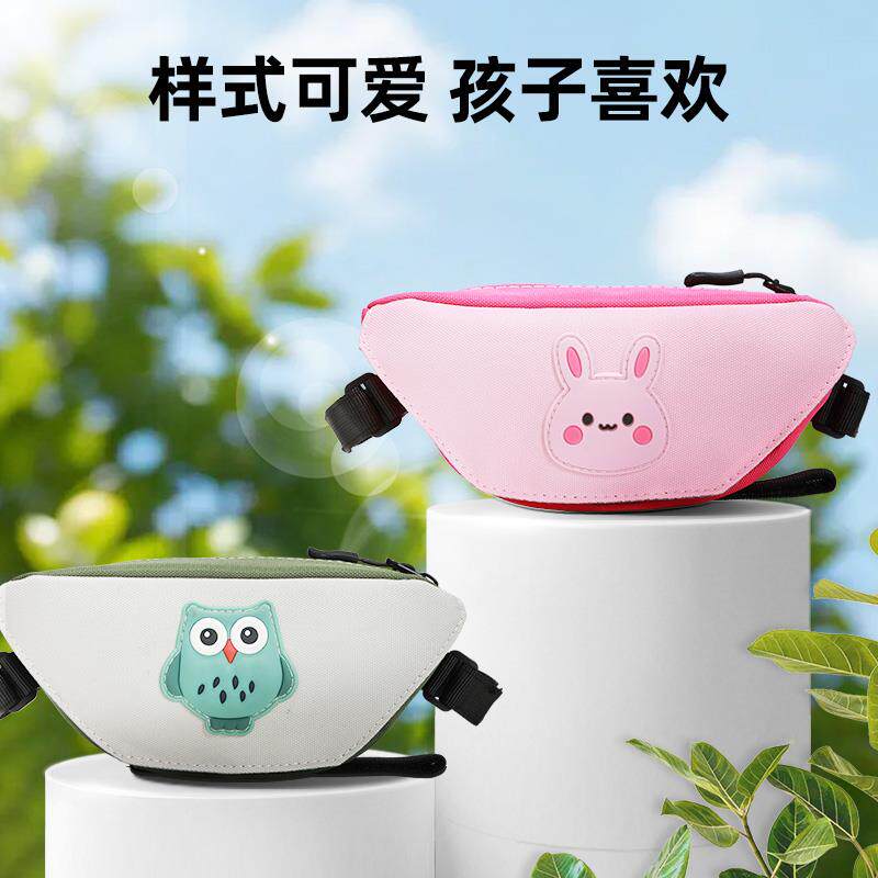 萌大圣超可爱卡通车把包儿童自行车骑行包水壶包收纳包防水便捷