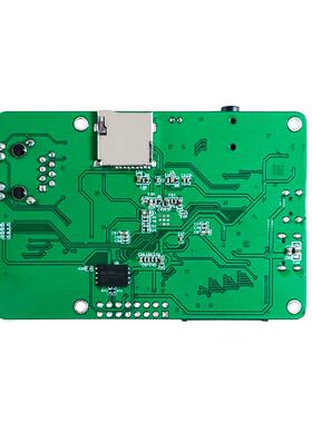 Lcpi V3S开发板Linux+Qt Arm开源Maker开发板Pk树莓派