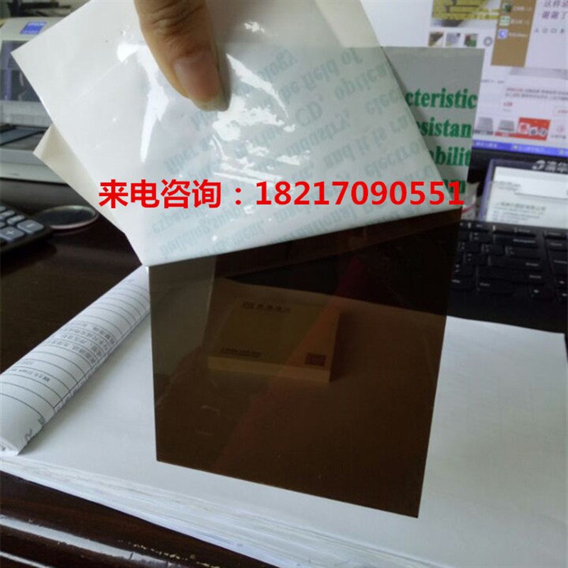 1.5-10mm茶色pc耐力板 深茶色PC板 5mm红茶色pc隔断板上海