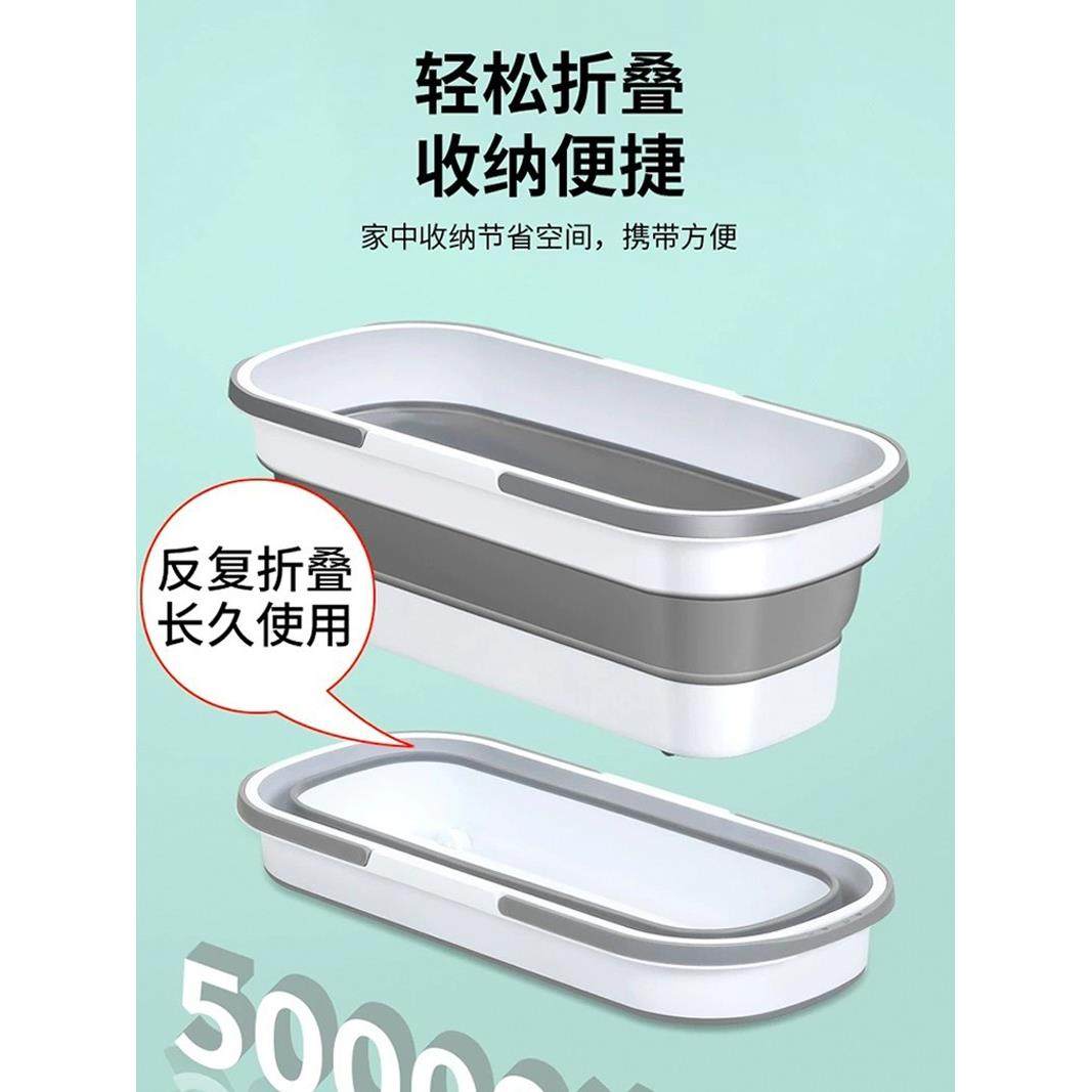 拖把桶可折叠桶硅洗拖把桶矩形拖把盆洗车塑料背包桶排水盆