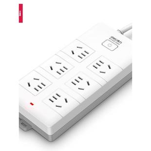 18261防触电拖线板6孔插座5米线插线板排插电插板排插电源线